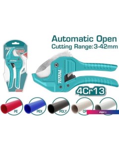 Труборез THT534216 Total