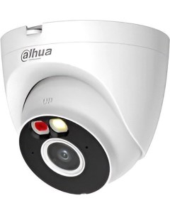 IP-камера DH-IPC-T2AP-PV-0280B Dahua