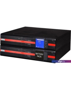 Источник бесперебойного питания Macan MRT-10K Powercom