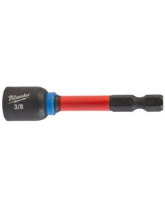 Головка слесарная 4932492440 Milwaukee