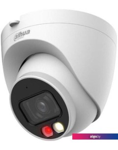 IP-камера DH-IPC-HDW1439VP-A-IL-0360B Dahua