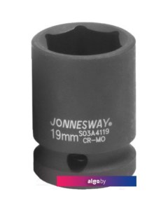 Головка слесарная S03A4119 Jonnesway