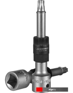 Головка слесарная AI010166 Jonnesway