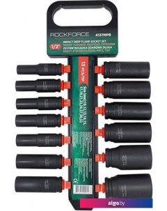 Набор головок слесарных RF-4137MPB Rockforce