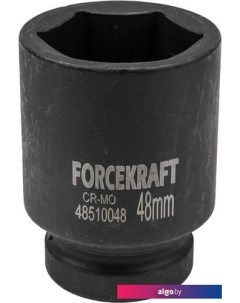 Головка слесарная FK-48510048 Forcekraft