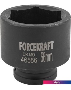 Головка слесарная FK-46556 Forcekraft