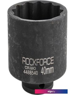Головка слесарная RF-4488540 Rockforce