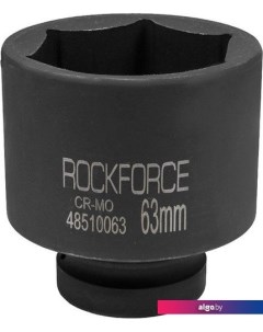 Головка слесарная RF-48510063 Rockforce