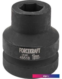 Головка слесарная FK-48518 Forcekraft