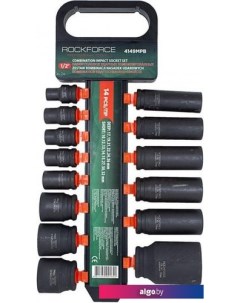 Набор головок слесарных RF-4149MPB Rockforce