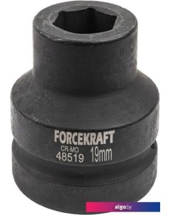 Головка слесарная FK-48519 Forcekraft