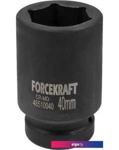 Головка слесарная FK-48510040 Forcekraft