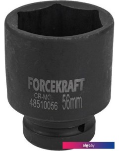 Головка слесарная FK-48510056 Forcekraft