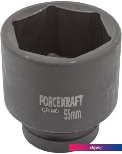 Головка слесарная FK-48555 Forcekraft