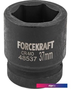 Головка слесарная FK-48537 Forcekraft