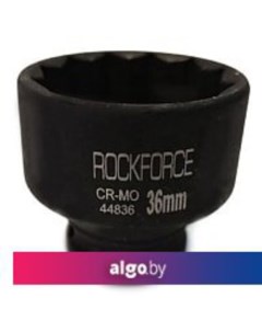 Головка слесарная RF-48860 Rockforce