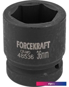Головка слесарная FK-48536 Forcekraft