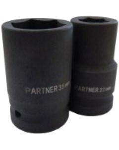 Головка слесарная PA-48533 Partner