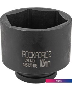 Головка слесарная RF-485120105 Rockforce