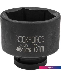 Головка слесарная RF-48510076 Rockforce
