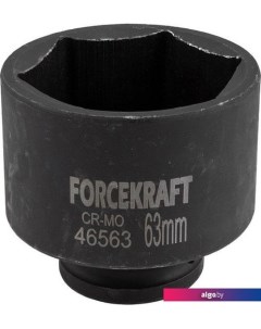 Головка слесарная FK-46563 Forcekraft