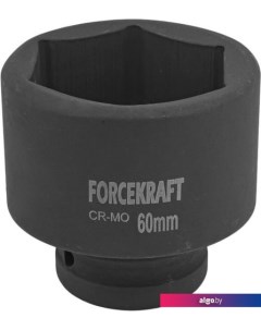 Головка слесарная FK-48560 Forcekraft