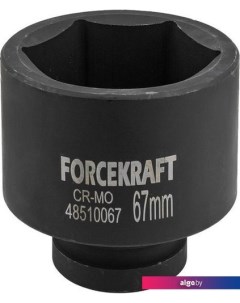 Головка слесарная FK-48510067 Forcekraft