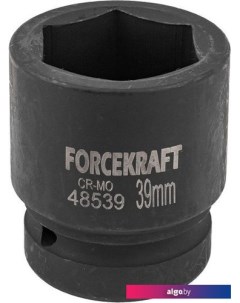 Головка слесарная FK-48539 Forcekraft