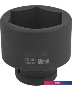 Головка слесарная F-4858060 Forsage