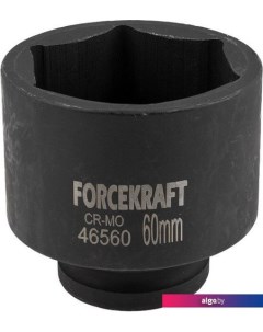 Головка слесарная FK-46560 Forcekraft
