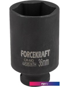 Головка слесарная FK-4458536TH Forcekraft