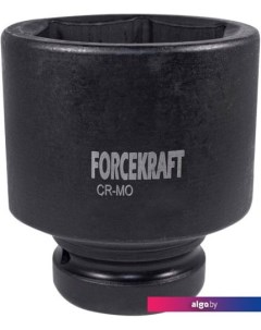 Головка слесарная FK-4858070 Forcekraft