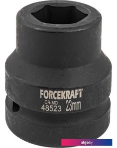 Головка слесарная FK-48523 Forcekraft