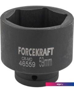 Головка слесарная FK-46559 Forcekraft