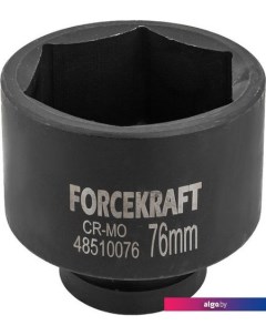 Головка слесарная FK-48510076 Forcekraft