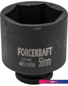 Головка слесарная FK-46510056 Forcekraft