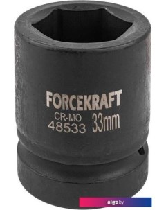 Головка слесарная FK-48533 Forcekraft