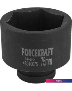Головка слесарная FK-48510075 Forcekraft