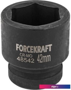 Головка слесарная FK-48542 Forcekraft