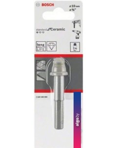 Сверло Standard for Ceramic 2608580893 Bosch