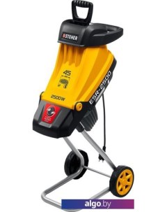 Садовый измельчитель ESR-2500 Steher