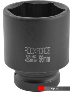 Головка слесарная RF-48510056 Rockforce