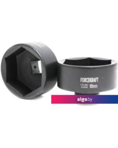 Головка слесарная FK-4858021 Forcekraft