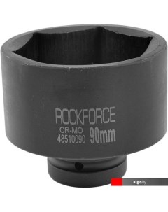 Головка слесарная RF-48510090 Rockforce
