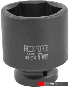 Головка слесарная RF-48510057 Rockforce