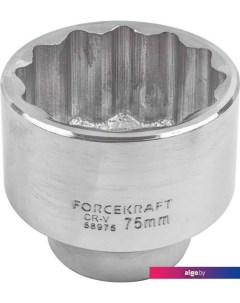 Головка слесарная FK-58975 Forcekraft