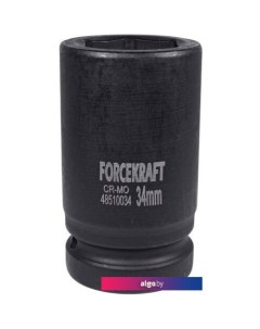 Головка слесарная FK-48510034 Forcekraft