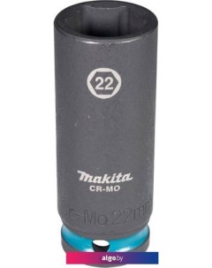 Головка слесарная E-16514 Makita