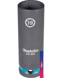 Головка слесарная E-16499 Makita