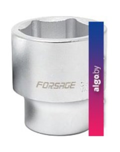 Головка слесарная F-58577 Forsage